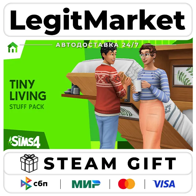 DLC The Sims 4 Tiny Living Stuff / Steam АВТО / РУ + МИР