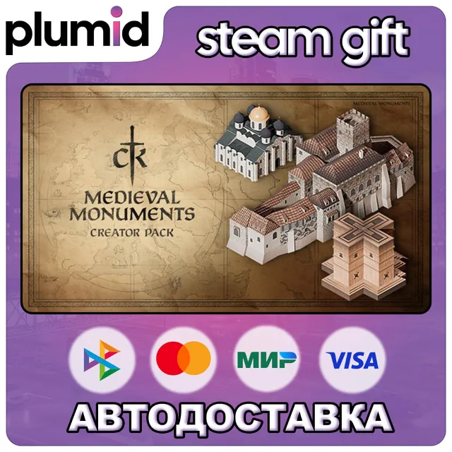 DLC Crusader Kings III Creator Pack: Medieval Monume Steam Gift / Россия + МИР / АВТО