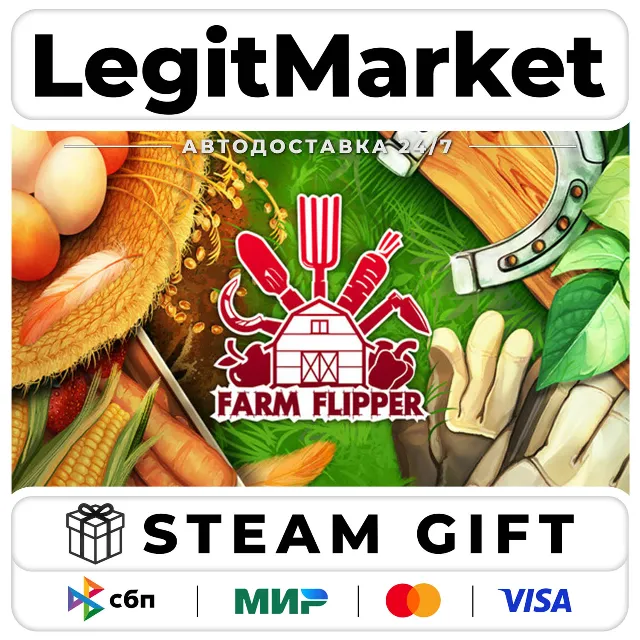 DLC House Flipper - Farm DLC / Steam АВТО / РУ + МИР