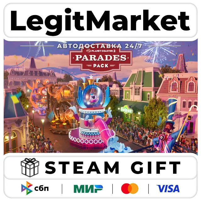 DLC Planet Coaster 2: Parades Pack / Steam АВТО / РУ + МИР