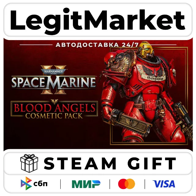 DLC Warhammer 40,000: Space Marine 2 - Blood Angels Cosmetic  / Steam АВТО / РУ + МИР
