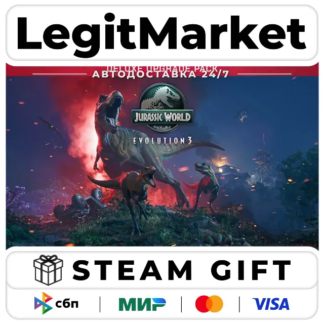 DLC Jurassic World Evolution 3: Deluxe Upgrade Pack / Steam АВТО / РУ + МИР