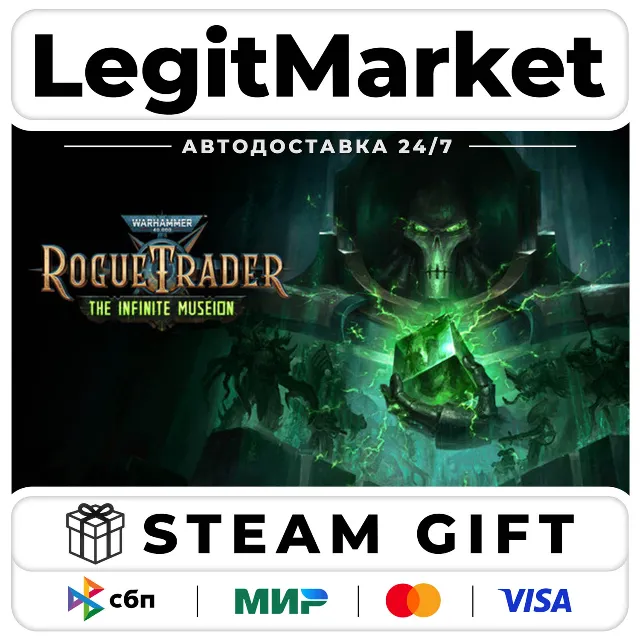 DLC Warhammer 40,000: Rogue Trader - The Infinite Museion / Steam АВТО / РУ + МИР