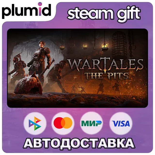 DLC Wartales - Contract: The Pits Steam Gift / Россия + МИР / АВТО