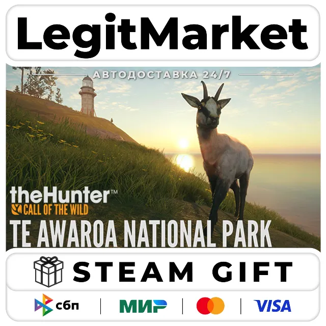 DLC theHunter: Call of the Wild - Te Awaroa National Park / Steam АВТО / РУ + МИР
