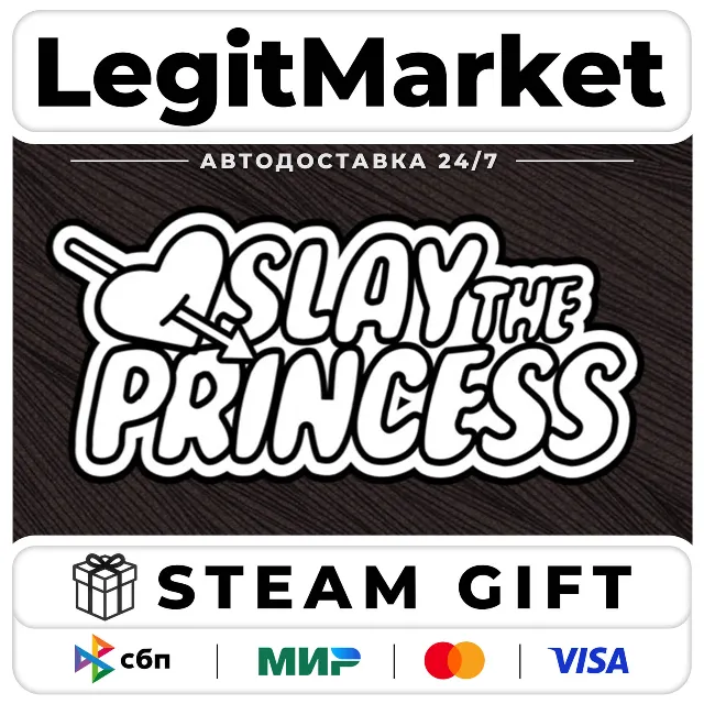 DLC Slay the Princess - Supporters Pack / Steam АВТО / РУ + МИР
