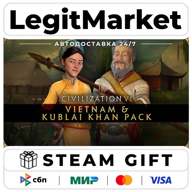 DLC Civilization VI – Vietnam &amp; Kublai Khan Pack / Steam АВТО / РУ + МИР