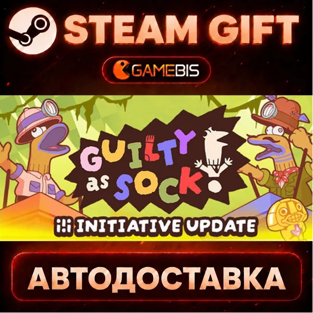 Guilty as Sock! — Steam Gift | СТИМ ГИФТ | АВТОДОСТАВКА