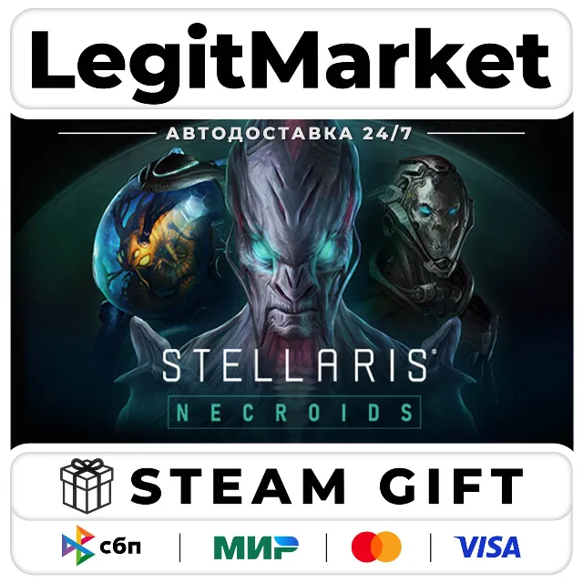 DLC Stellaris: Necroids Species Pack / Steam АВТО / РУ + МИР