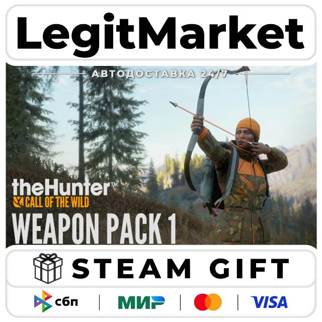 DLC theHunter: Call of the Wild - Weapon Pack 1 / Steam АВТО / РУ + МИР