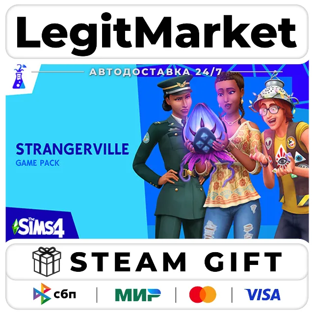 DLC The Sims 4 StrangerVille / Steam АВТО / РУ + МИР