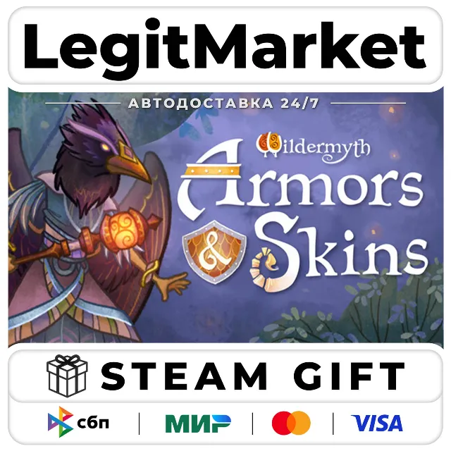 DLC Wildermyth - Armors and Skins / Steam АВТО / РУ + МИР