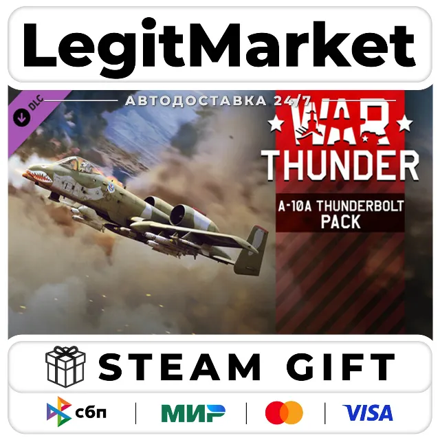 DLC War Thunder - A-10A Thunderbolt (Early) Pack / Steam АВТО / РУ + МИР