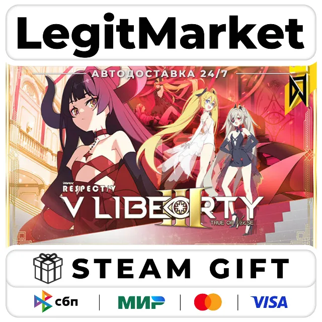DLC DJMAX RESPECT V - V LIBERTY III PACK / Steam АВТО / РУ + МИР