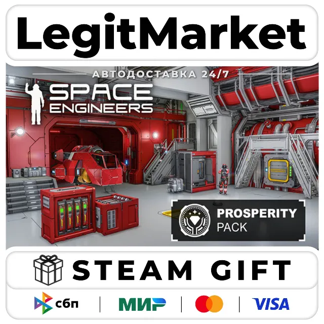 DLC Space Engineers: Prosperity Pack / Steam АВТО / РУ + МИР