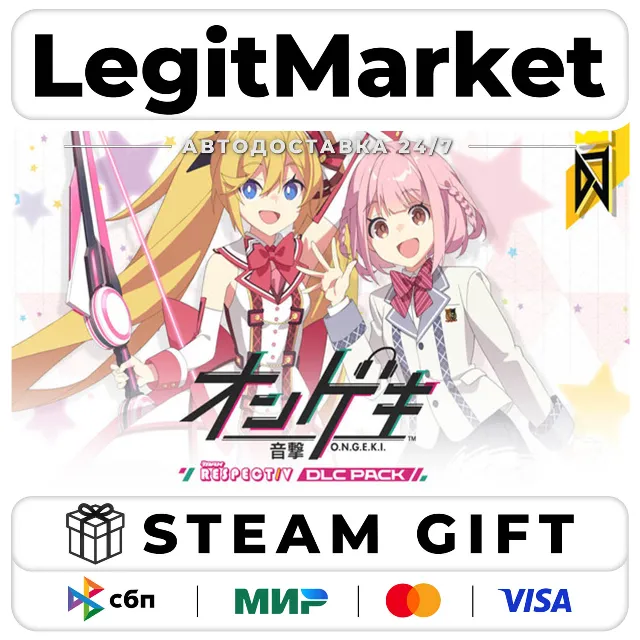 DLC DJMAX RESPECT V - O.N.G.E.K.I. PACK / Steam АВТО / РУ + МИР