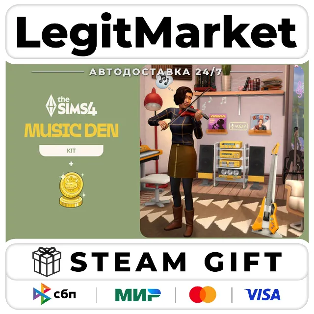 DLC The Sims 4 Music Den Kit / Steam АВТО / РУ + МИР