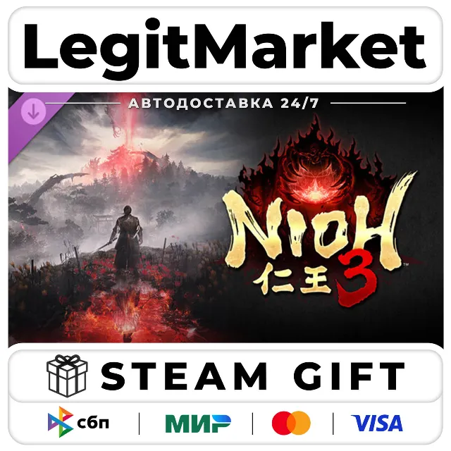 DLC Nioh 3 Hell Rising / Steam АВТО / РУ + МИР