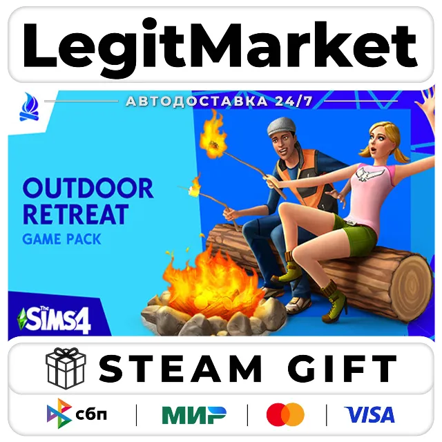 DLC The Sims 4 Outdoor Retreat / Steam АВТО / РУ + МИР