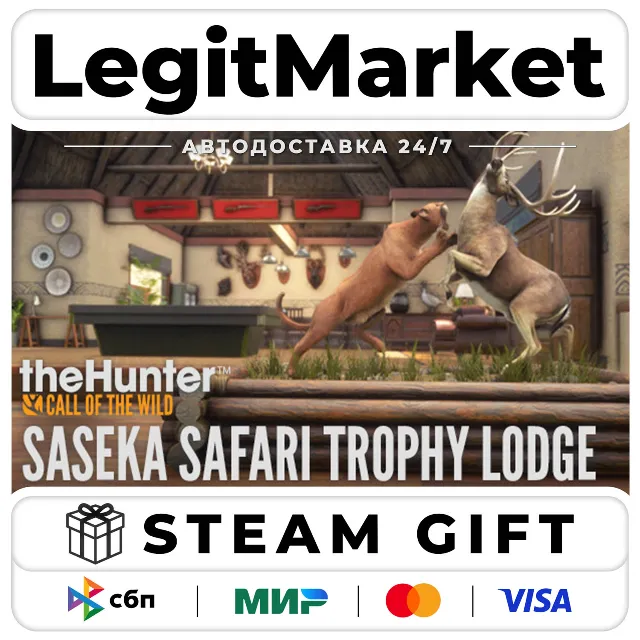 DLC theHunter: Call of the Wild - Saseka Safari Trophy Lodge / Steam АВТО / РУ + МИР