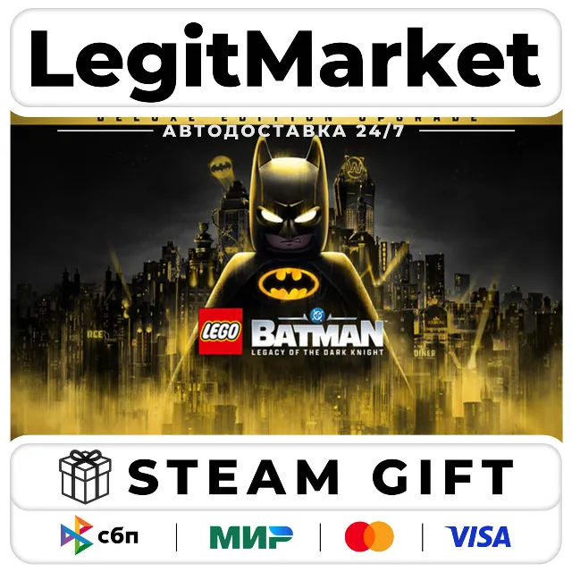 DLC LEGO Batman: Legacy of the Dark Knight Deluxe Edition Upg / Steam АВТО / РУ + МИР