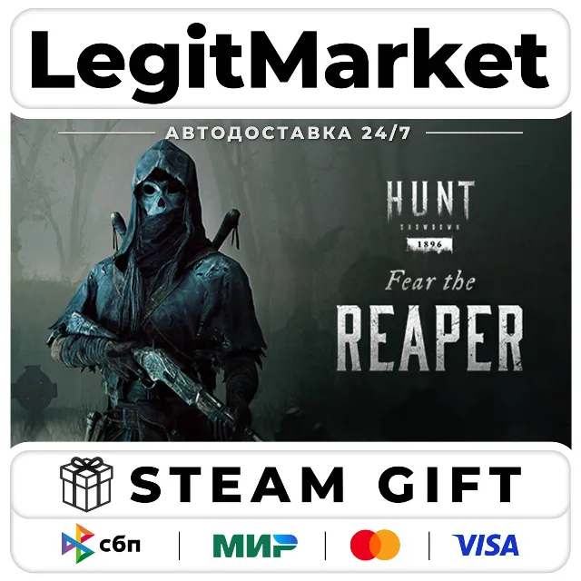 DLC Hunt: Showdown – Fear The Reaper / Steam АВТО / РУ + МИР