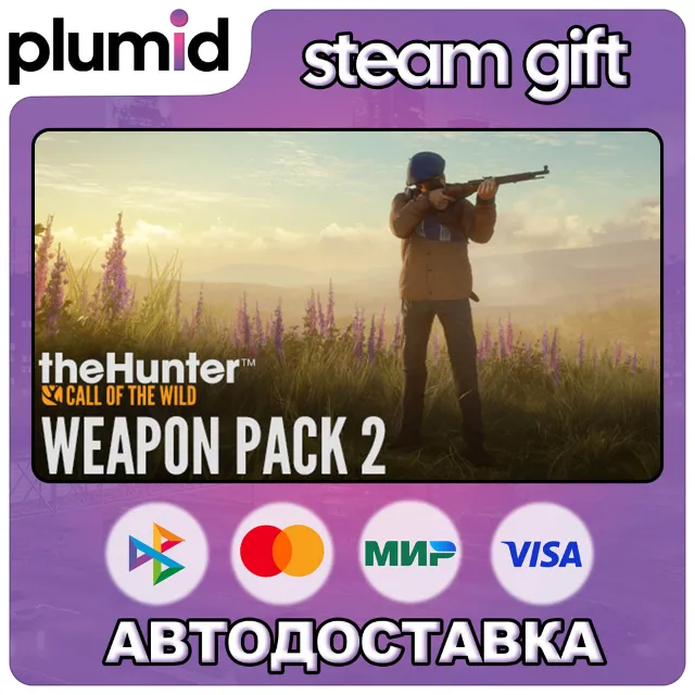 DLC theHunter: Call of the Wild - Weapon Pack 2 Steam Gift / Россия + МИР / АВТО