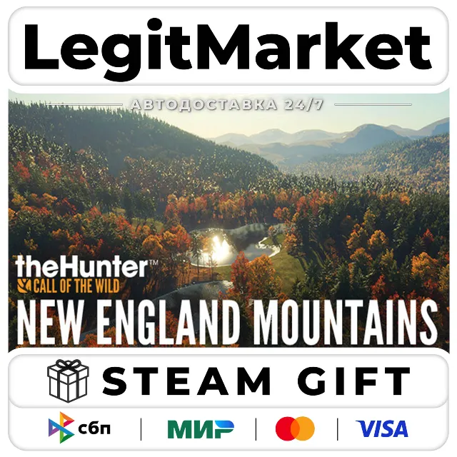 DLC theHunter: Call of the Wild - New England Mountains / Steam АВТО / РУ + МИР