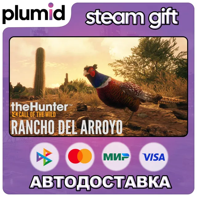 DLC theHunter: Call of the Wild - Rancho del Arroyo Steam Gift / Россия + МИР / АВТО