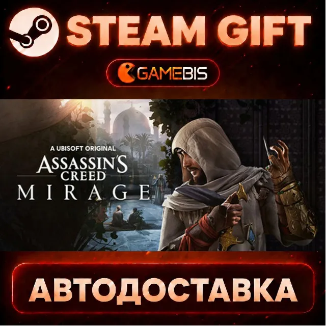 Assassin’s Creed® Mirage — Steam Gift | СТИМ ГИФТ | АВТОДОСТАВКА