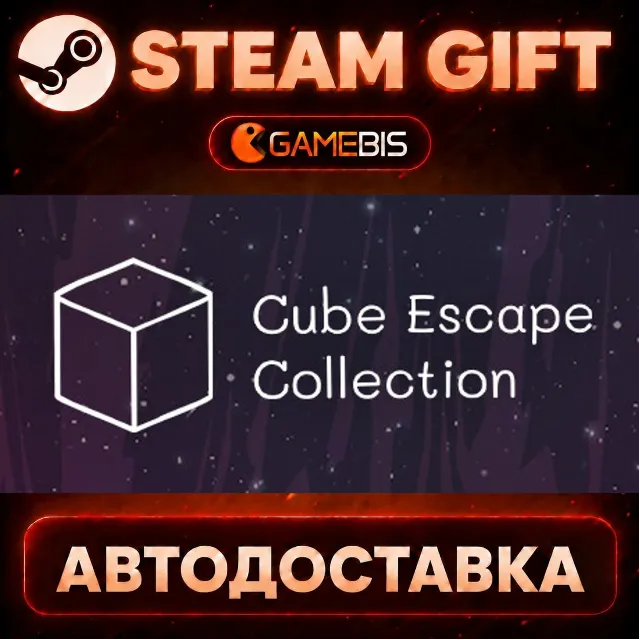 Cube Escape Collection — Steam Gift | СТИМ ГИФТ | АВТОДОСТАВКА