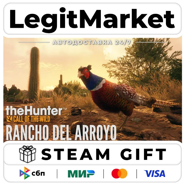 DLC theHunter: Call of the Wild - Rancho del Arroyo / Steam АВТО / РУ + МИР