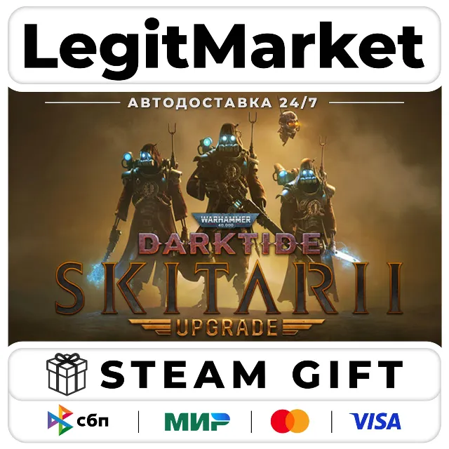 DLC Warhammer 40,000: Darktide - Skitarii Class Cosmetic Upgrade / РУ + МИР