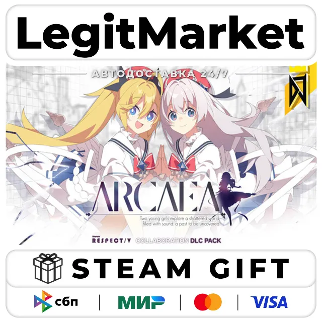 DLC DJMAX RESPECT V - Arcaea PACK / Steam АВТО / РУ + МИР
