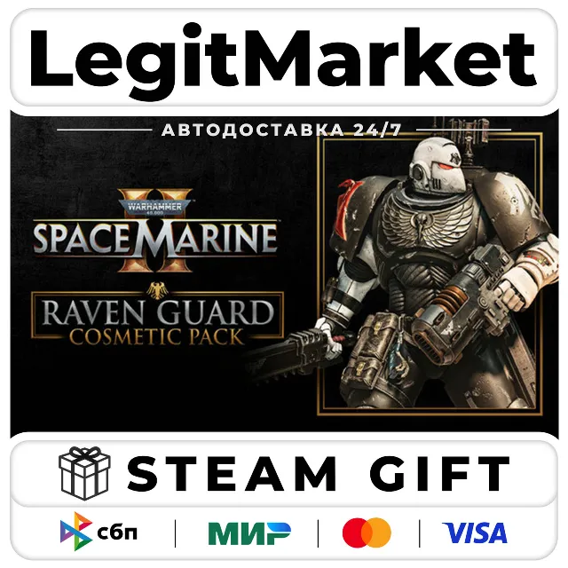 DLC Warhammer 40,000: Space Marine 2 - Raven Guard Cosmetic P / Steam АВТО / РУ + МИР