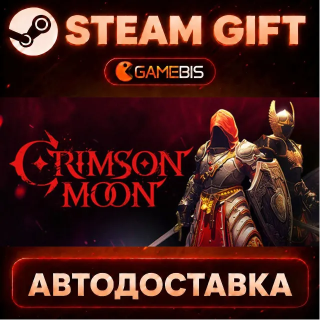 Crimson Moon — Steam Gift | СТИМ ГИФТ | АВТОДОСТАВКА