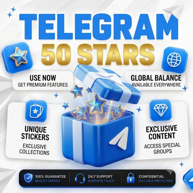 50 Звезд Telegram Stars Быстрая отправка на Юзернейм