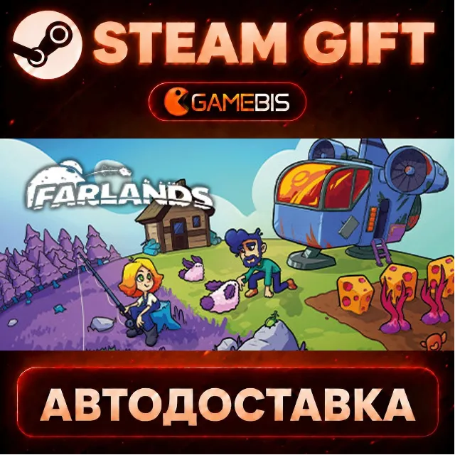 Farlands — Steam Gift | СТИМ ГИФТ | АВТОДОСТАВКА