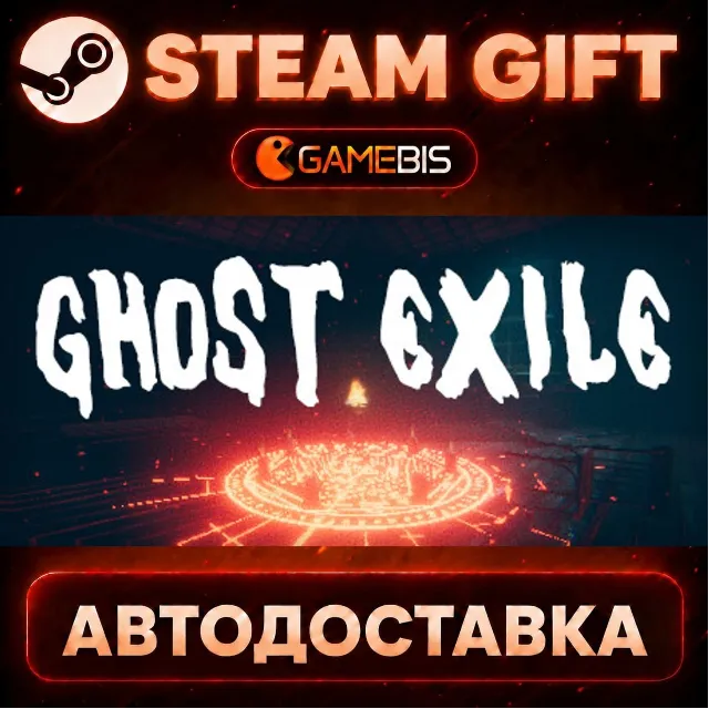 Ghost Exile — Steam Gift | СТИМ ГИФТ | АВТОДОСТАВКА
