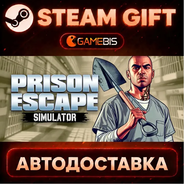 Prison Escape Simulator: Dig Out — Steam Gift | СТИМ ГИФТ | АВТОДОСТАВКА