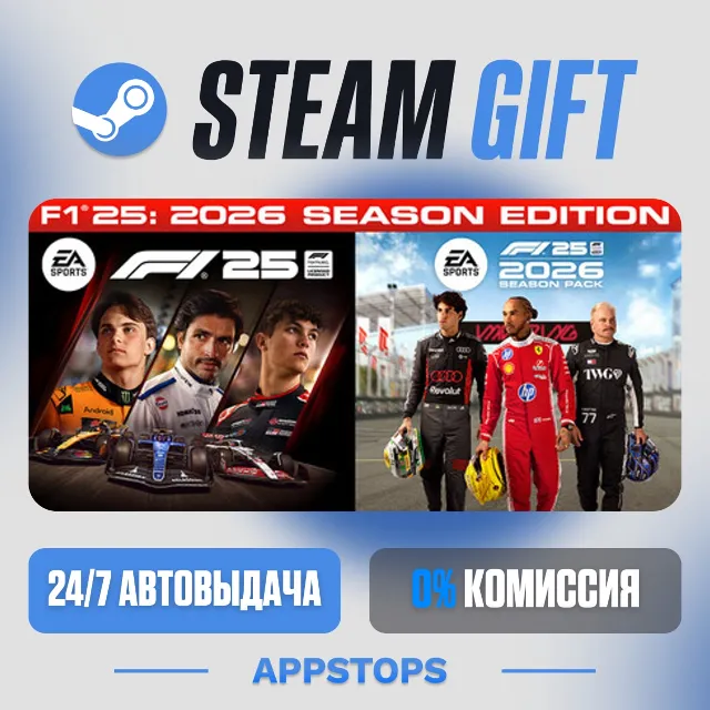 💣 F1® 25 Steam Gift · АВТОДОСТАВКА · РОССИЯ + СНГ