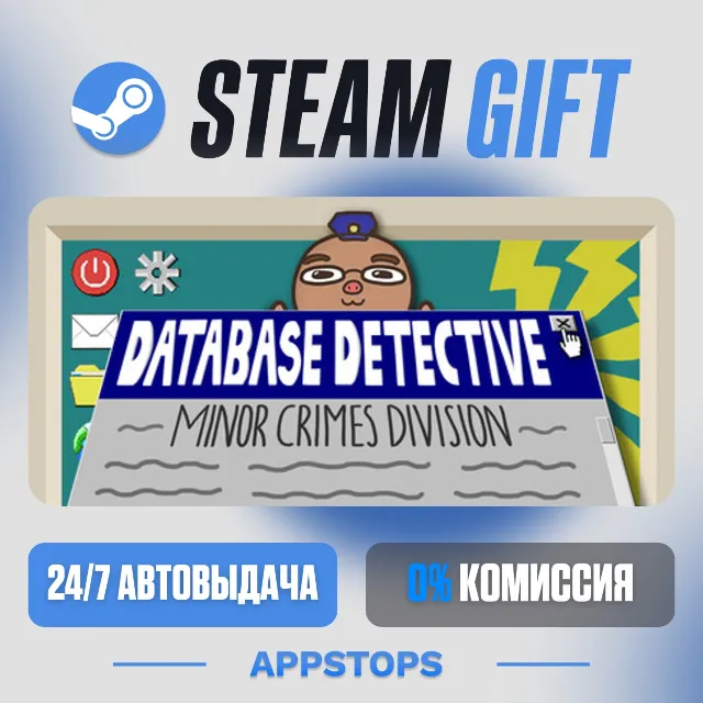 💣 Database Detective: Minor Crimes Division Steam Gift · АВТОДОСТАВКА · РОССИЯ + СНГ