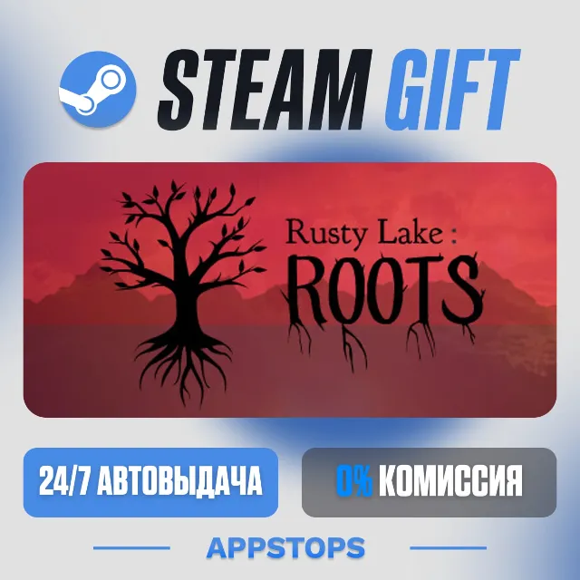 💣 Rusty Lake: Roots Steam Gift · АВТОДОСТАВКА · РОССИЯ + СНГ