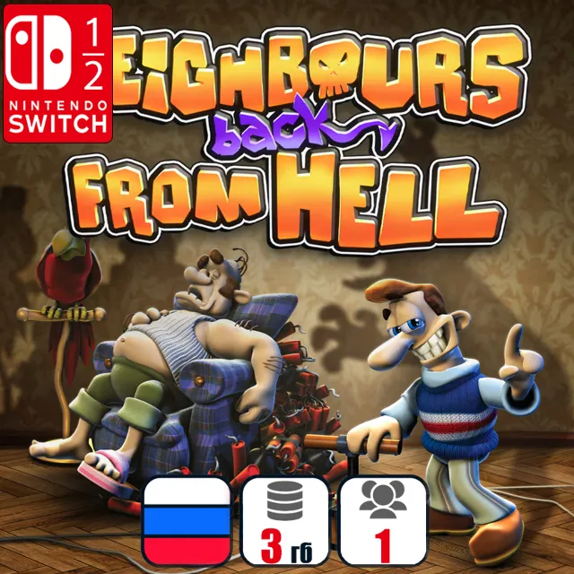 Neighbours Back From Hell | Nintendo Switch 1/2