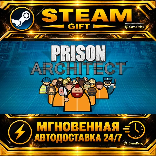 Prison Architect · STEAM GIFT · АВТОДОСТАВКА