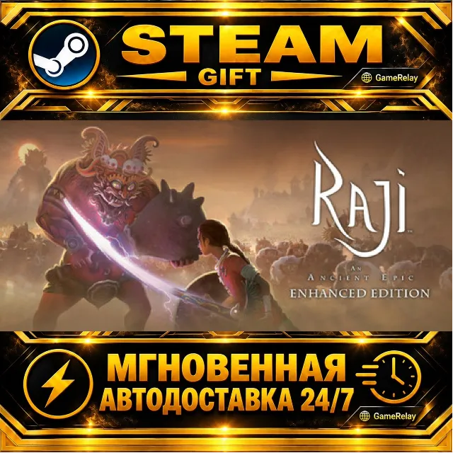 Raji: An Ancient Epic · STEAM GIFT · АВТОДОСТАВКА