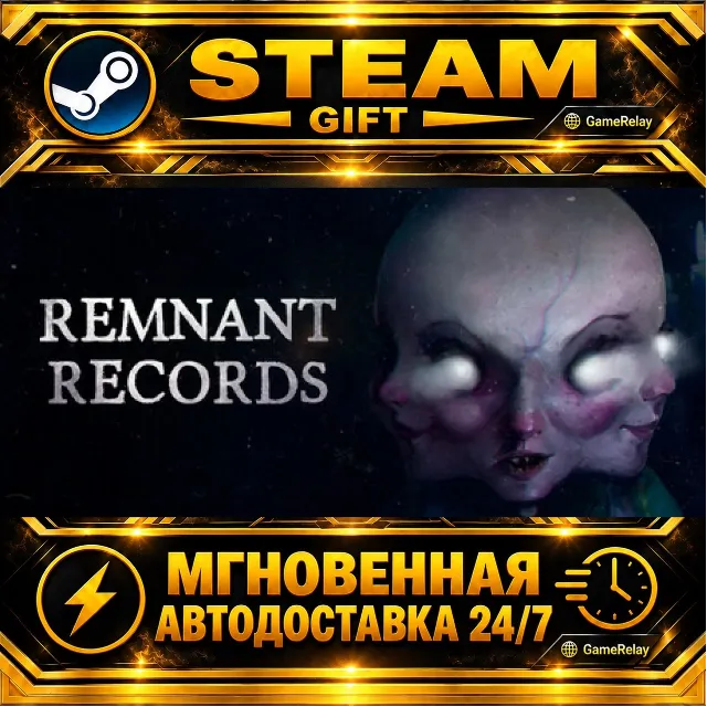 Remnant Records · STEAM GIFT · АВТОДОСТАВКА