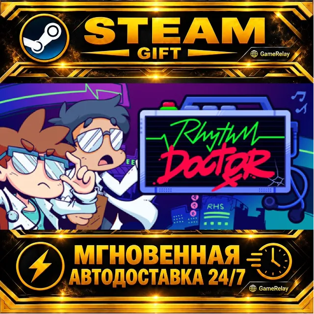 Rhythm Doctor · STEAM GIFT · АВТОДОСТАВКА