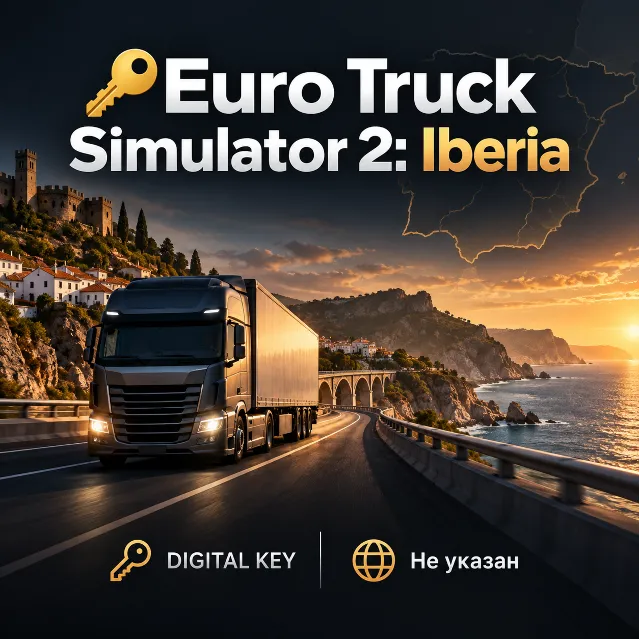 🔑Euro Truck Simulator 2: Iberia | Steam СНГ+GLOBAL🌏