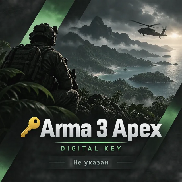 🔑Arma 3 Apex | Steam ключ Россия/СНГ+GLOBAL🌏